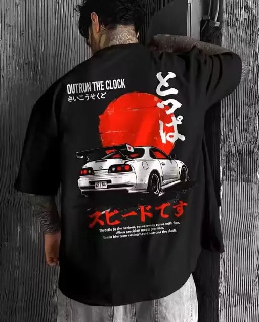 Men's Trendy Oversized Tshirt (S)